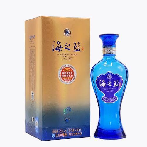 海之蓝算什么档次的酒缩略图