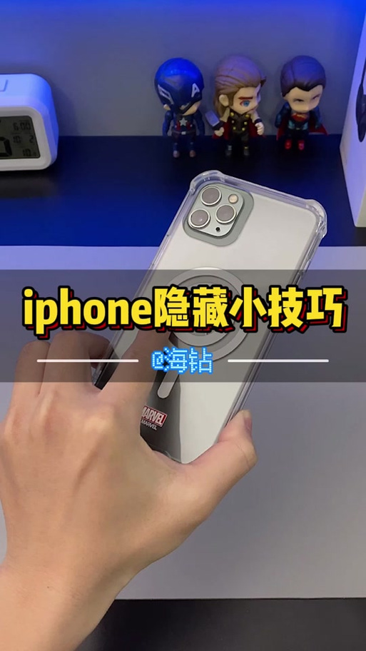 游戏一开麦游戏声音就很小