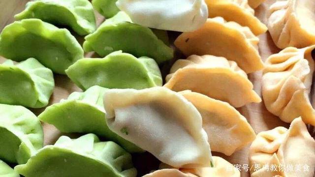 奶咪宝石骑士饺子皮多少钱一张缩略图