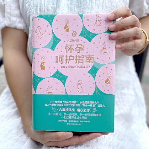 手机应用一直在安装怎么办缩略图
