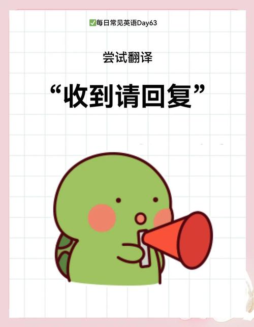 女生不会回信息怎么幽默回复游戏截图