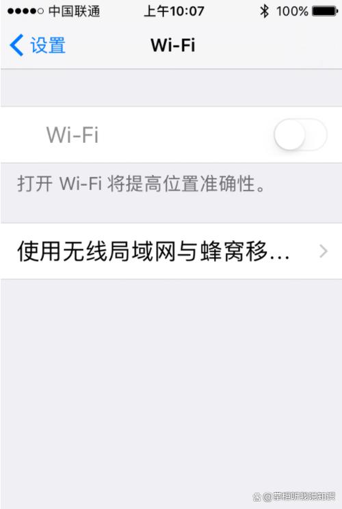 荣耀手机图标变灰色了怎么恢复图标