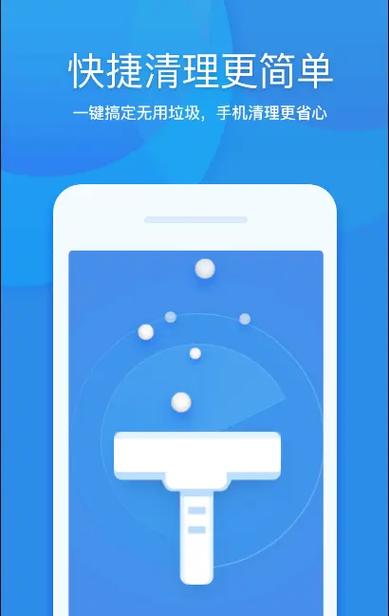 苹果手机内存其他占了45G,怎么清理游戏截图