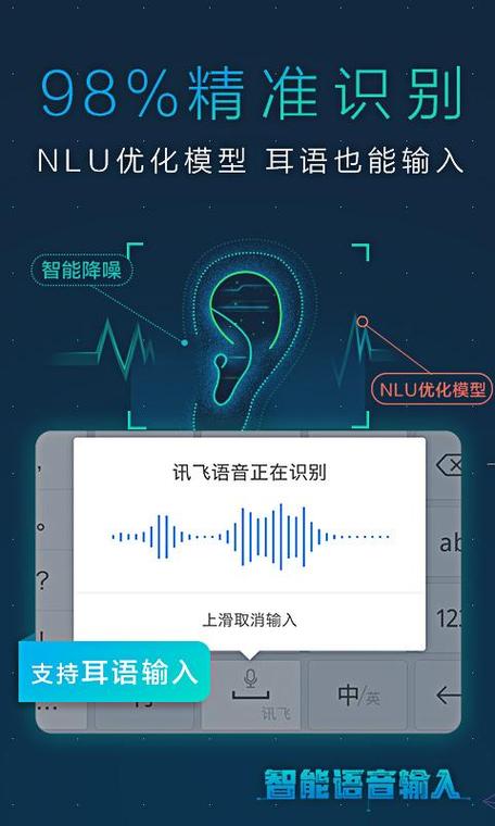 王者荣耀语音队友听不见我声音缩略图