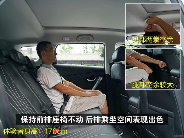 捷途x70按键功能图解
