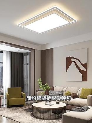 餐厅灯客厅灯最佳配图游戏截图