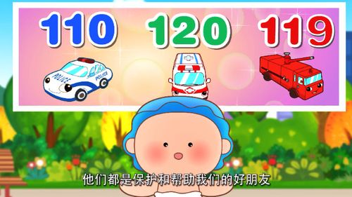 电话卡自动注销会影响征信吗缩略图