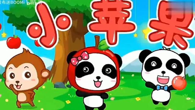 一岁半宝宝儿歌大全100首缩略图