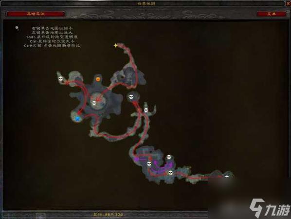 魔兽世界怀旧服黑暗深渊深渊之核缩略图