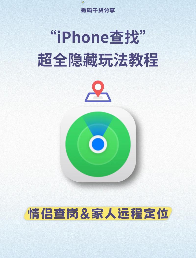 vivo手机通讯录在哪里找缩略图