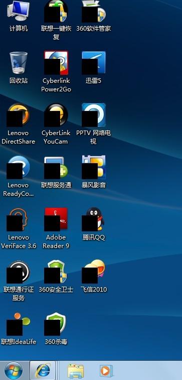 电脑桌面总是自动变黑游戏截图