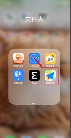 一条小团团语音包zip怎么转换成mp3格