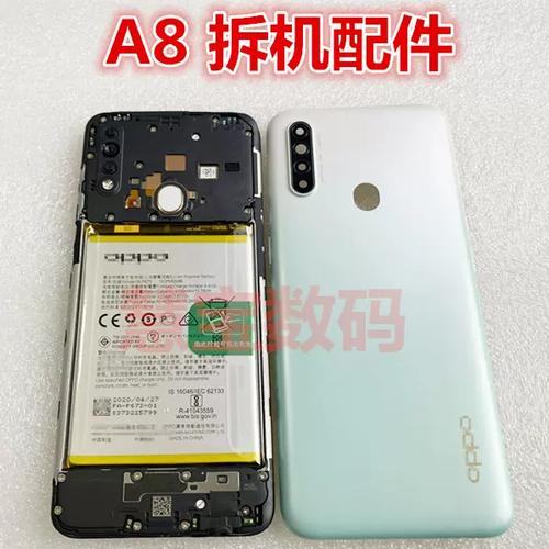 oppoA8手机屏幕排线坏了修多少钱缩略图