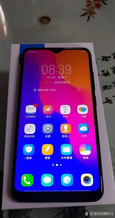 红米note7关机键坏了怎么办
