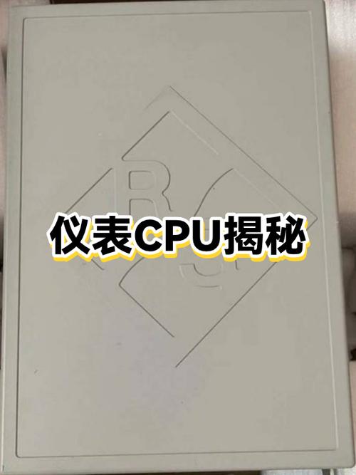 cpu故障引发的原因大多是
