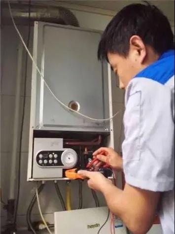 燃气热水器维修上门维修附近游戏截图