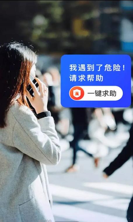 小米手机定位追踪丢失缩略图
