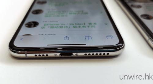 iphonexs音量键手感不一样缩略图