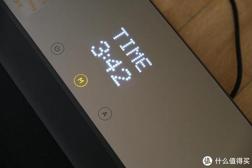 小米走步机使用说明书缩略图