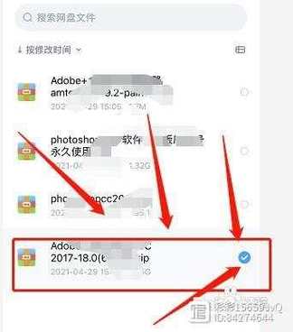 如何彻底删除百度网盘缩略图