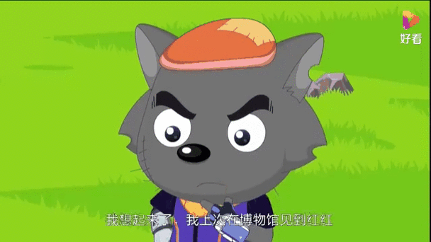 华为莫名其妙提示音缩略图