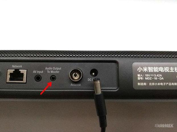 小米电视音响能接低音炮吗游戏截图