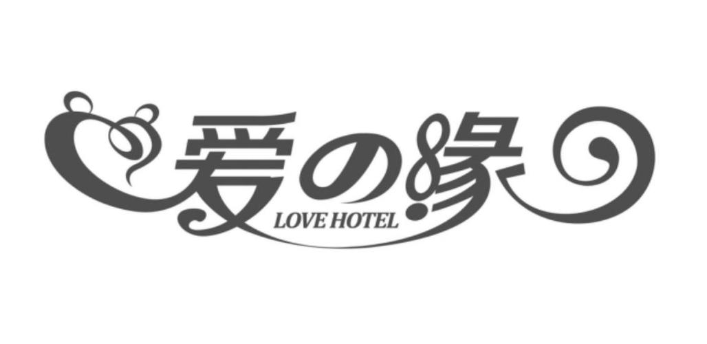 上海口碑好的婚介游戏截图