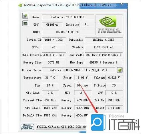 1060调节显卡风扇转速缩略图