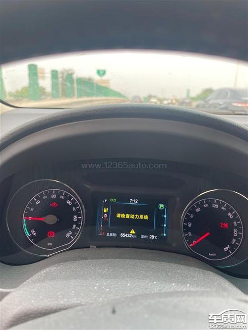 跑步机出现e5怎么处理