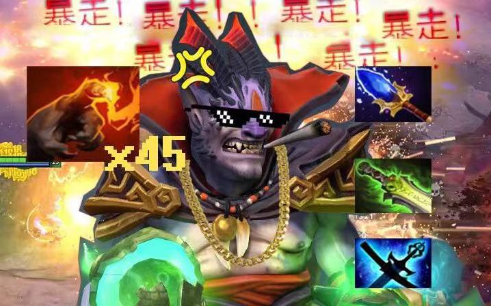 dota2莱恩大招怎么叠层数缩略图