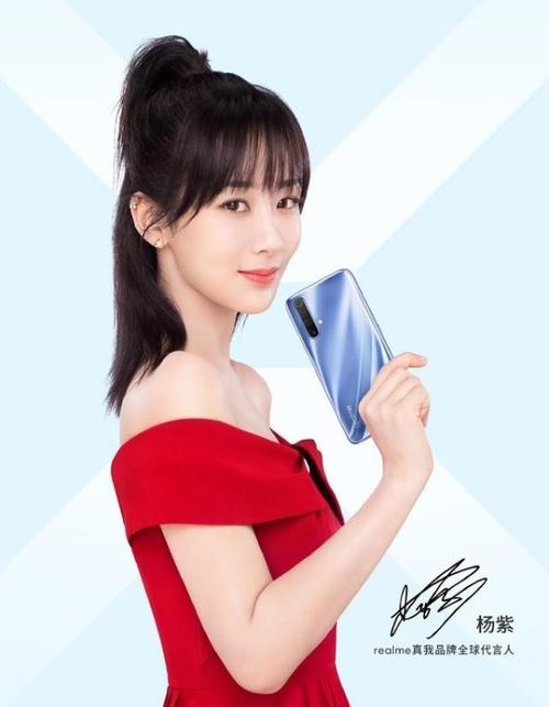 杨紫个人资料飞机上华为手表需要关
