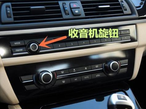 汽车导航音量旋钮失灵怎么修