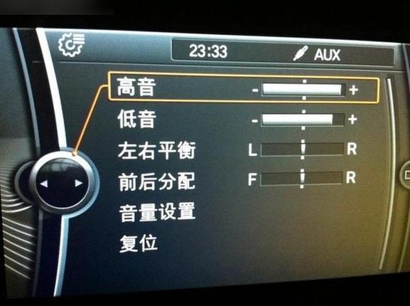 车载蓝牙自动播放音乐怎么设置缩略图