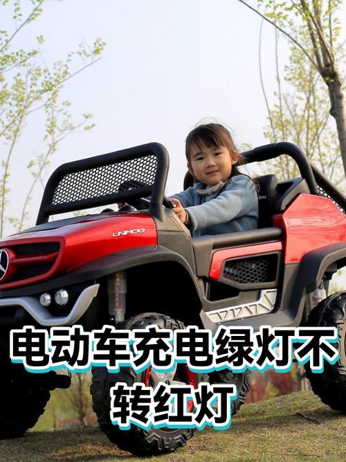 360n5充电闪红灯不开机无限阅读币版游戏截图
