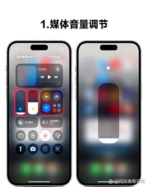 手机声音自己往下调怎么回事缩略图
