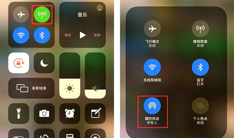 如何解决ipad隔空投送打不开的问题缩略图