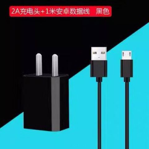 华为5v1a充电器可以充苹果吗