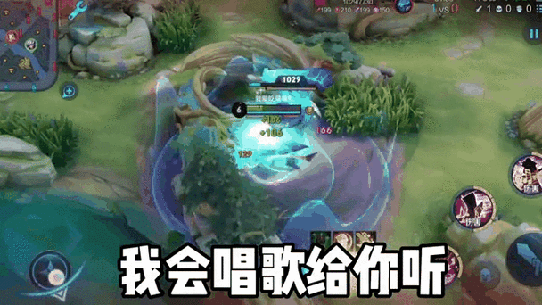 王者开麦游戏没声音怎么回事缩略图