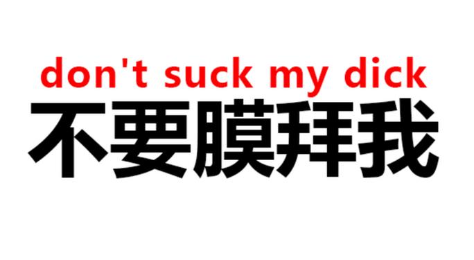 英文视频生成中文字幕缩略图