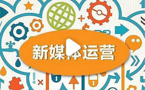 传媒公司怎么挣钱缩略图
