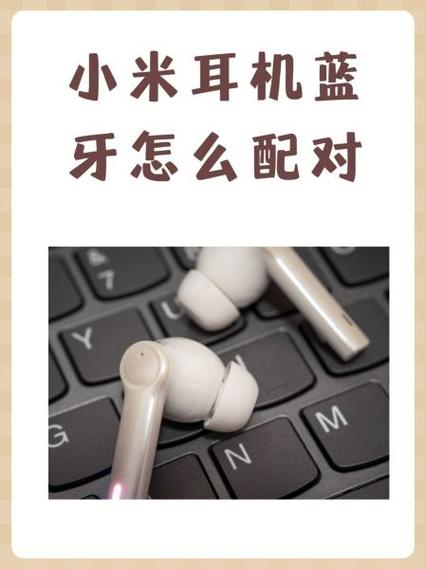 蓝牙可以传短信和通话记录吗缩略图