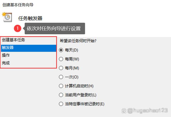 电脑屏幕关闭时间设置游戏截图