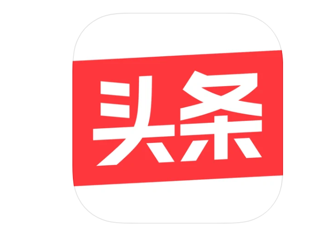 头条免费图片素材库在哪里找缩略图