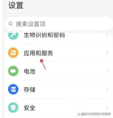 华为联系人存储设置在哪里游戏截图