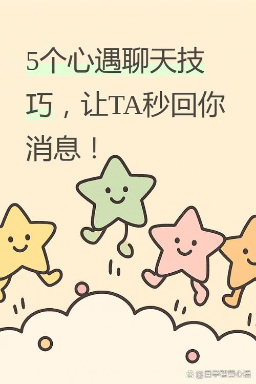甜言交友软件下载游戏截图