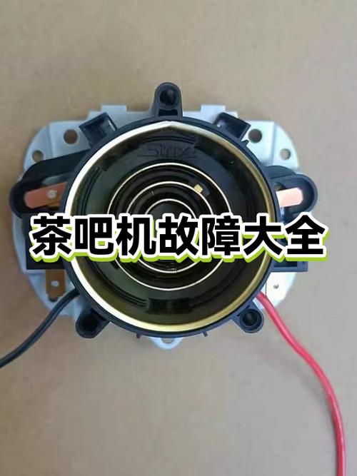 茶吧机不能自动上水是什么原因缩略图