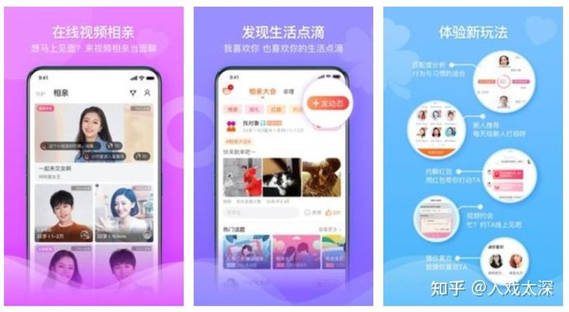 靠比较好的软件大全免费下载2023知乎缩略图