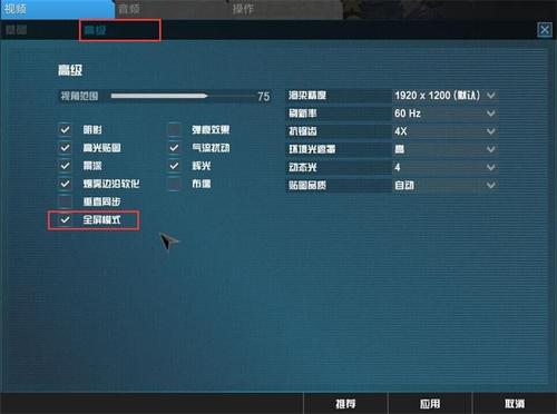 使命召唤ol什么模式刷等级快缩略图