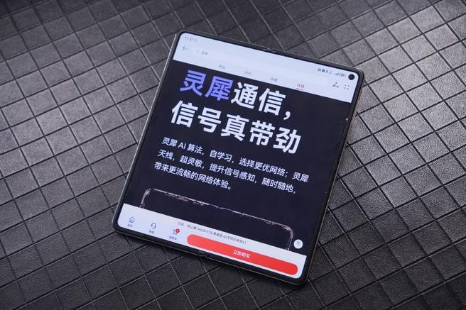 手机卡没插能收到短信吗缩略图