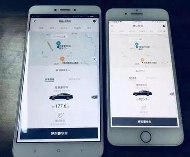 网约车虚拟定位软件介绍
